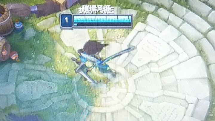 快,乐风男